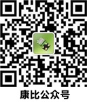 公眾號(hào)