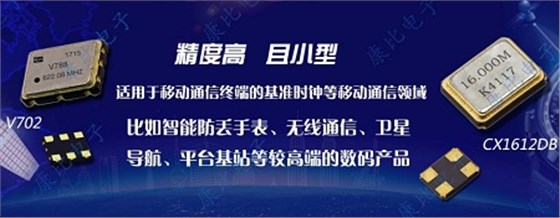 5G運營商表示標準可能會遲到,但從不會缺席 5G運營商表示標準可能會遲到,但從不會缺席