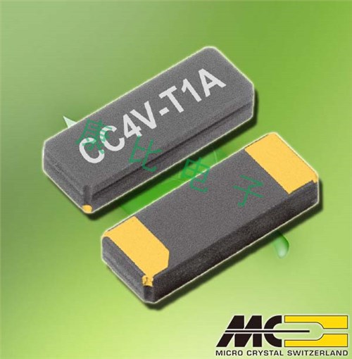 微晶晶振,貼片晶振,CC5V-T1A晶振