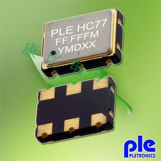 HC77d 2.5v 7050，HC77d 3.3v 7050,lv77k 2.5v 7050 LVDS,pe77j 3.3v 7050 PECL,sm77d 1.8v 7050 CMOS,vha6 3
