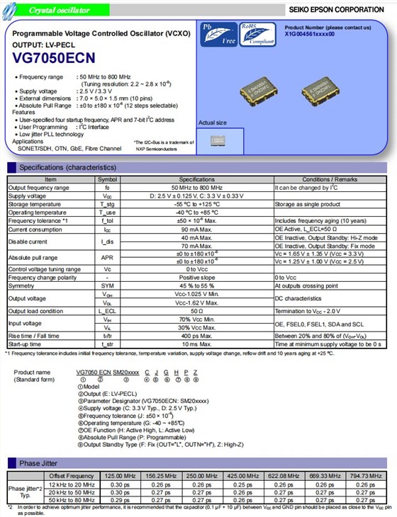 VG7050ECN-1