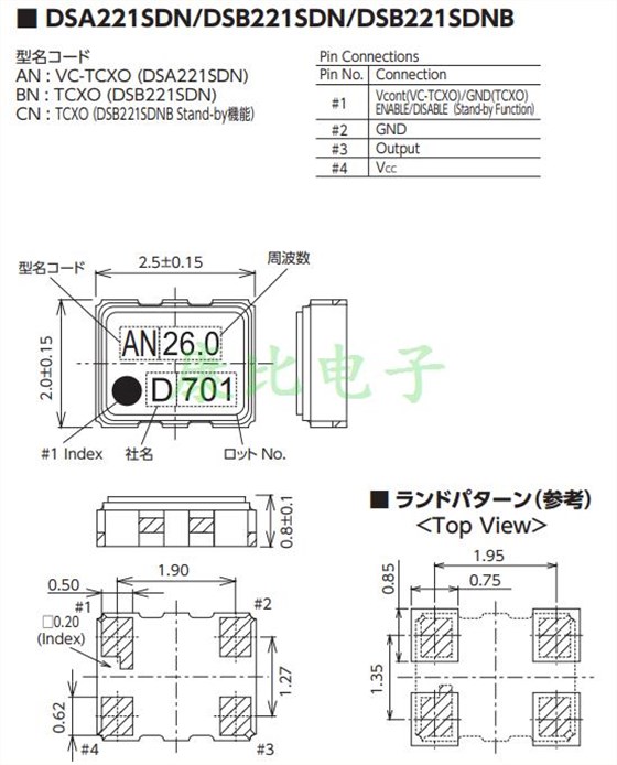 DSB221SDN DSB221SDN