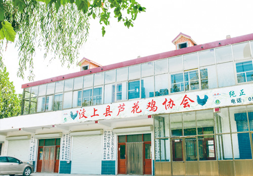 服務與營銷