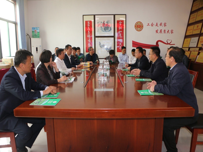 棗莊市薛城區(qū)考察團(tuán)到山東金秋農(nóng)牧科技股份有限公司參觀考察高質(zhì)高 效農(nóng)業(yè)產(chǎn)業(yè)項(xiàng)目發(fā)展工作