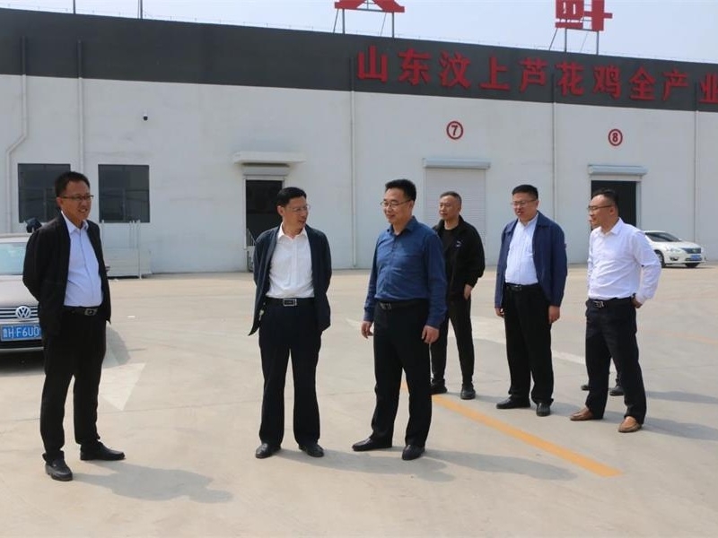 汶上縣發(fā)改局局長(zhǎng)李振到金秋農(nóng)牧公司督導(dǎo)汶上蘆花雞全產(chǎn)業(yè)鏈項(xiàng)目建設(shè)情況