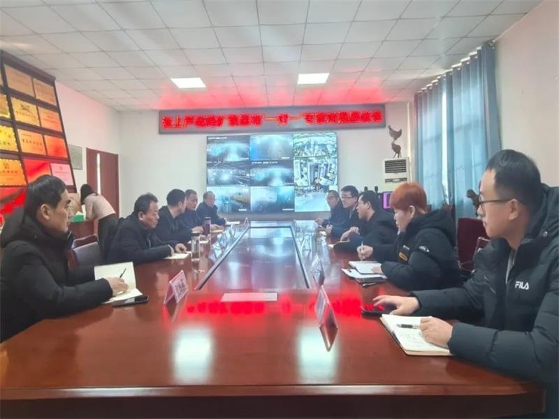 山東省畜牧總站正高級畜牧師陶家樹帶隊來金秋農牧開展汶上蘆花雞擴繁基地“一對一”專家對接座談會