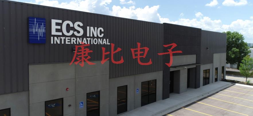 ECS