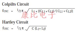陶瓷諧振器等效電路常數(shù)