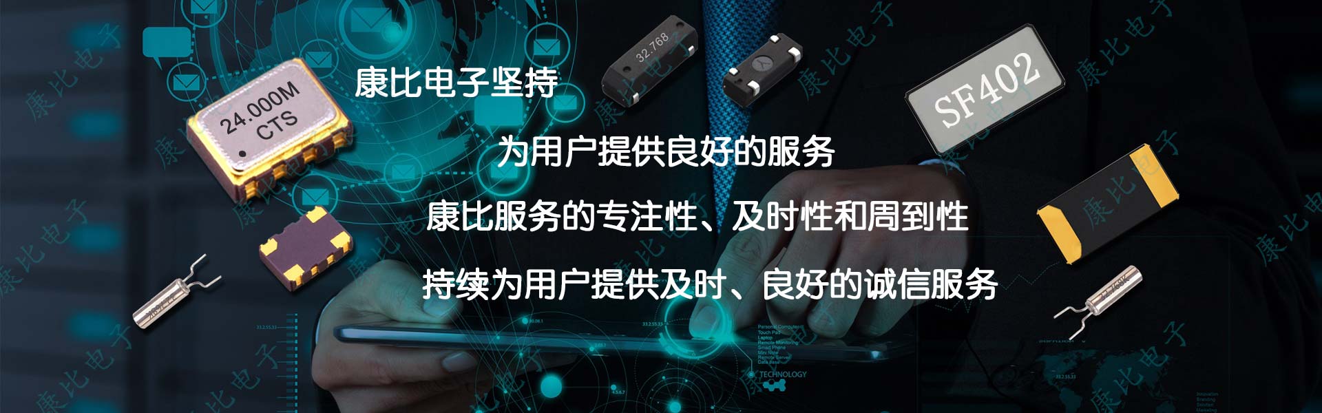 晶振不起振原來和這幾點相關