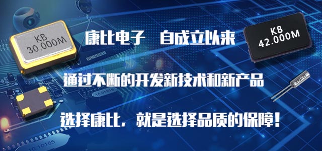 手機(jī)輪播1