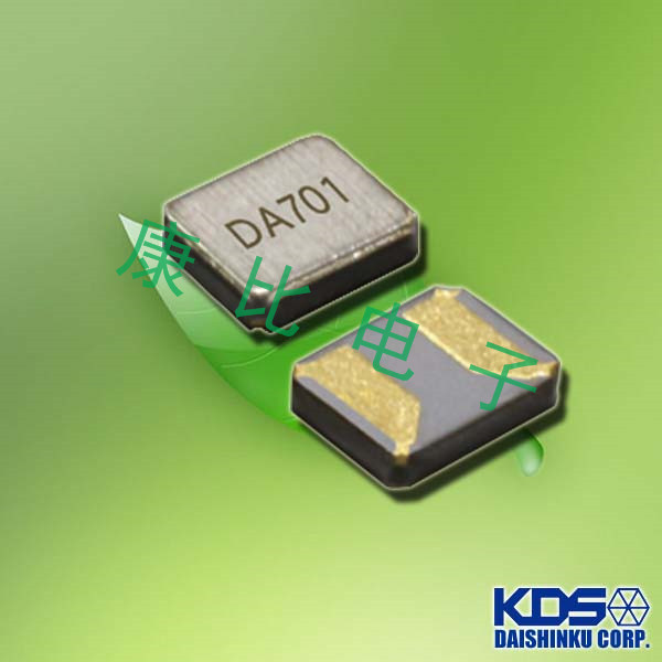 KDS晶振,貼片晶振,DST1210A晶振