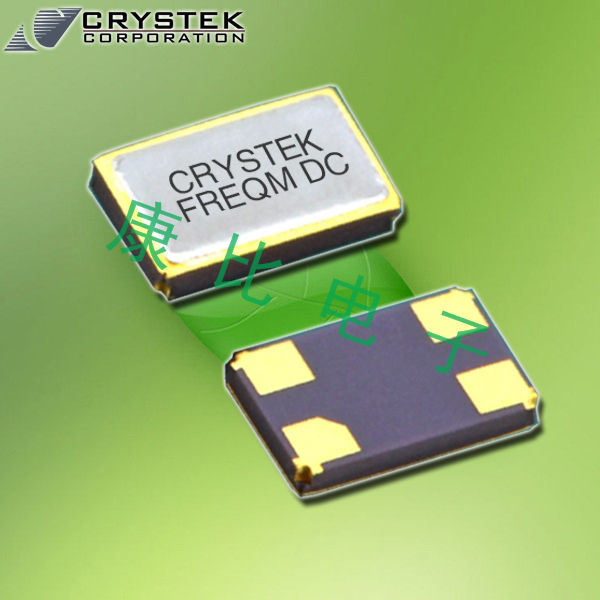 Crystek晶振,貼片晶振,CSX3晶振