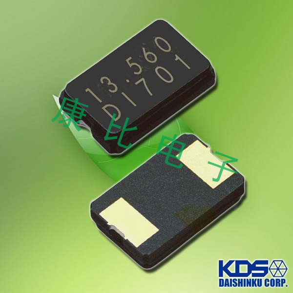 KDS晶振,貼片晶振,DSX530GK晶振,1ZCG14318CK1A晶振