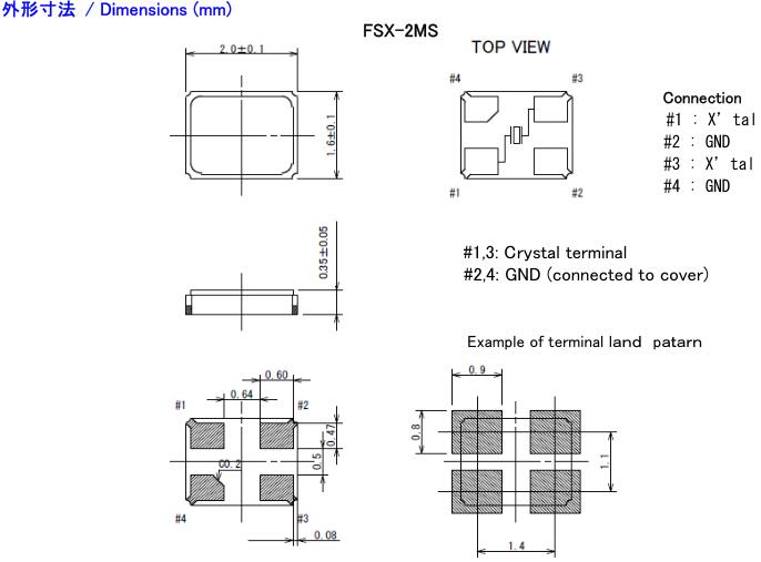 FSX-2MS FSX-2MS