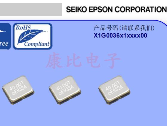 SG-211SEE 2