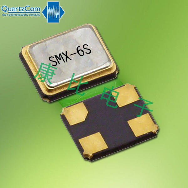 SMX-6S汽車晶振\16.384MHZ貼片諧振器\6G物聯(lián)網(wǎng)晶振\QuartzCom無源晶體