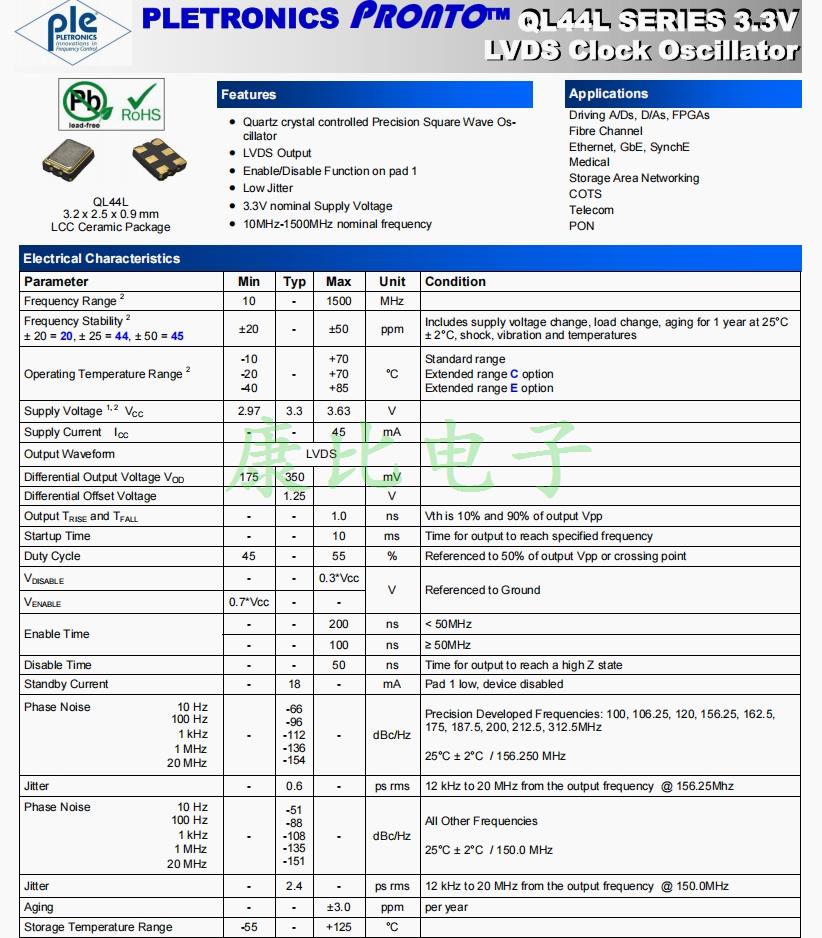 QL44L 3.3V